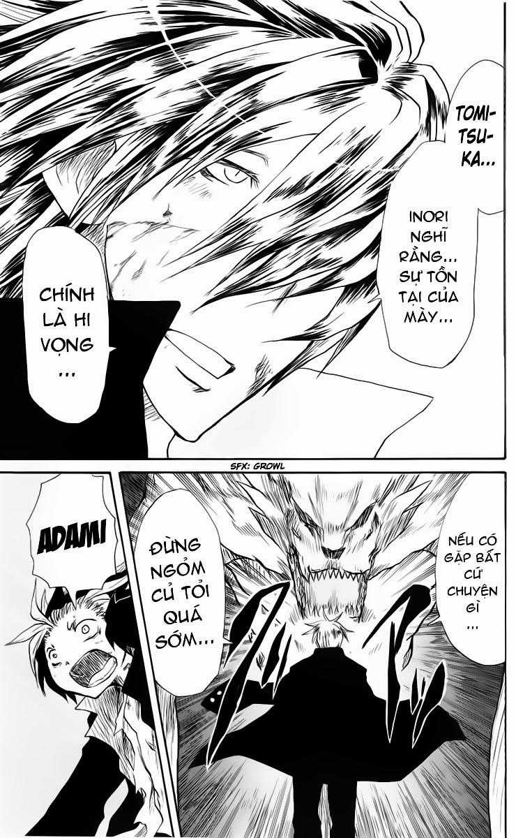 Cerberus(Dp) Chapter 22 trang 6