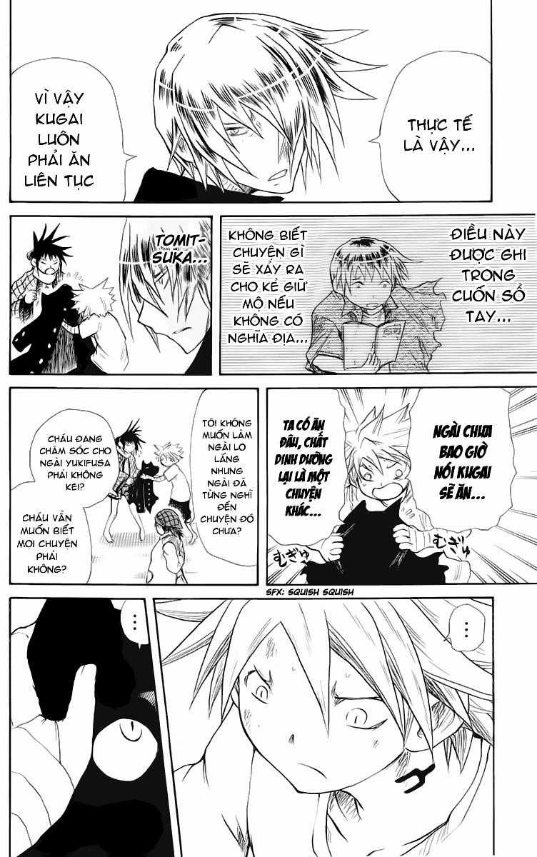 Cerberus(Dp) Chapter 23 trang 10