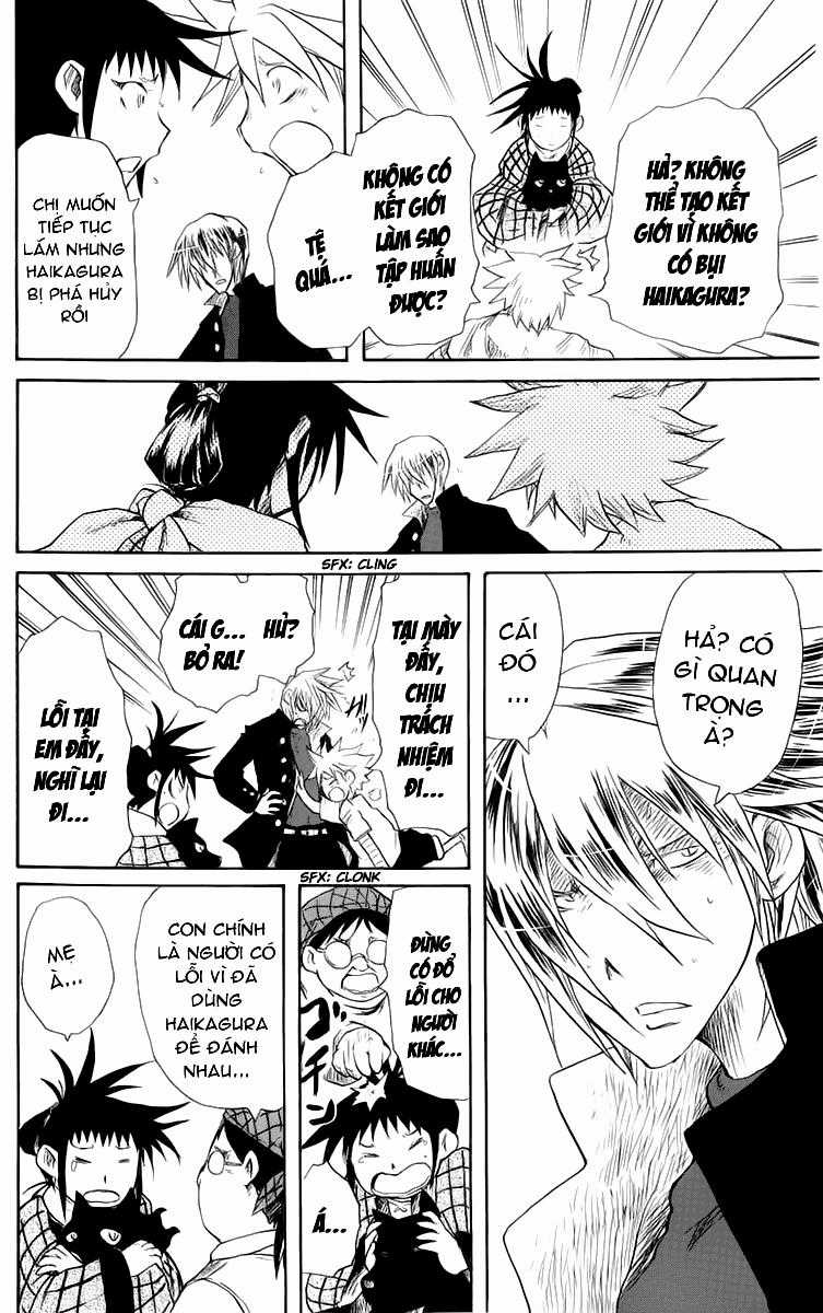 Cerberus(Dp) Chapter 23 trang 12