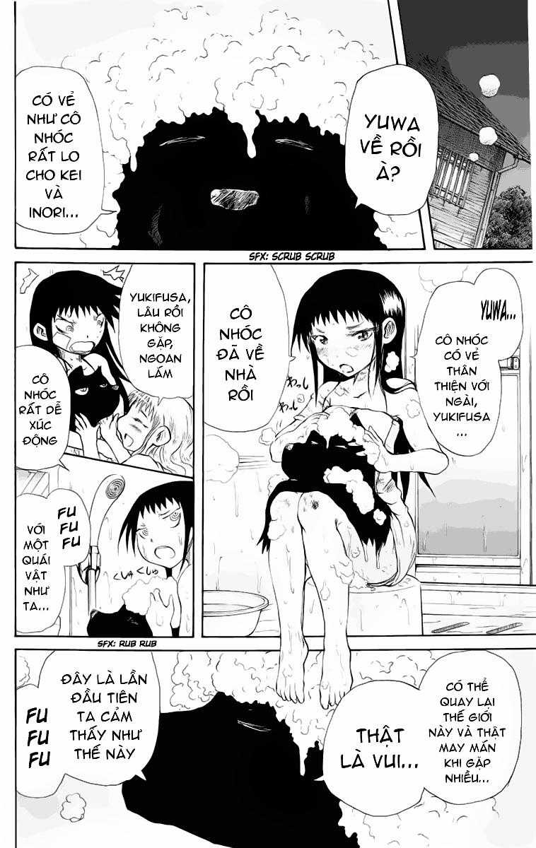 Cerberus(Dp) Chapter 23 trang 2