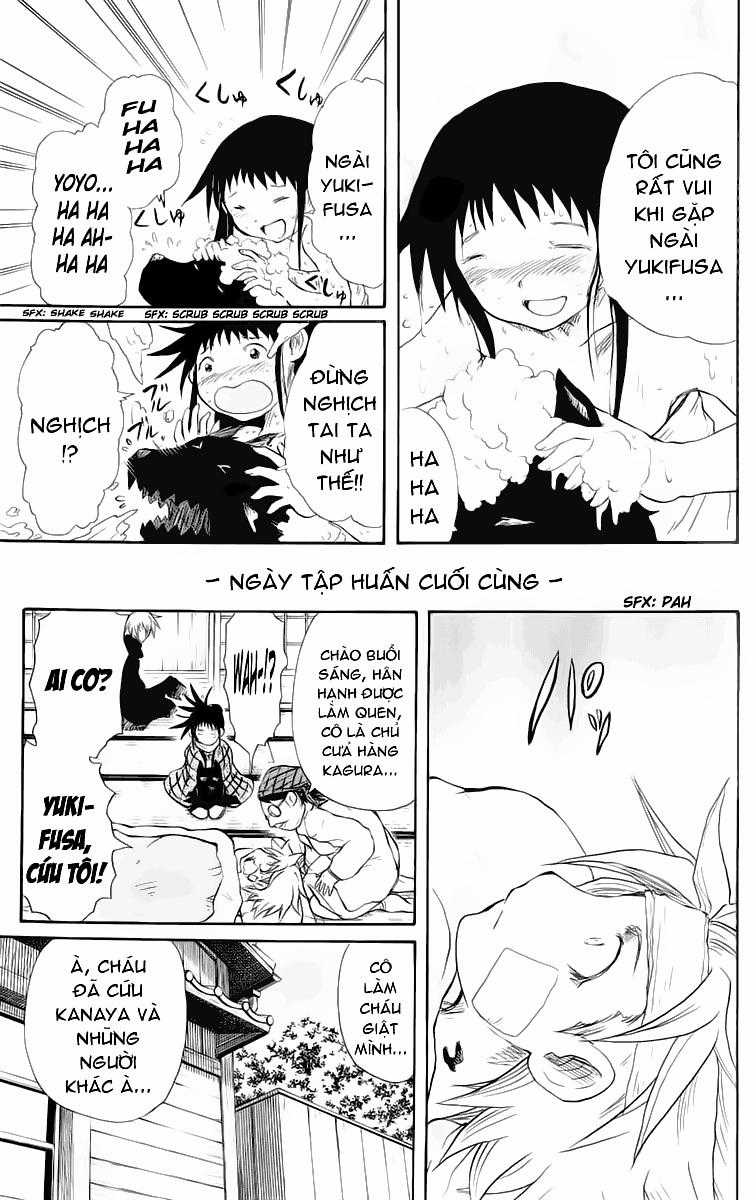 Cerberus(Dp) Chapter 23 trang 3