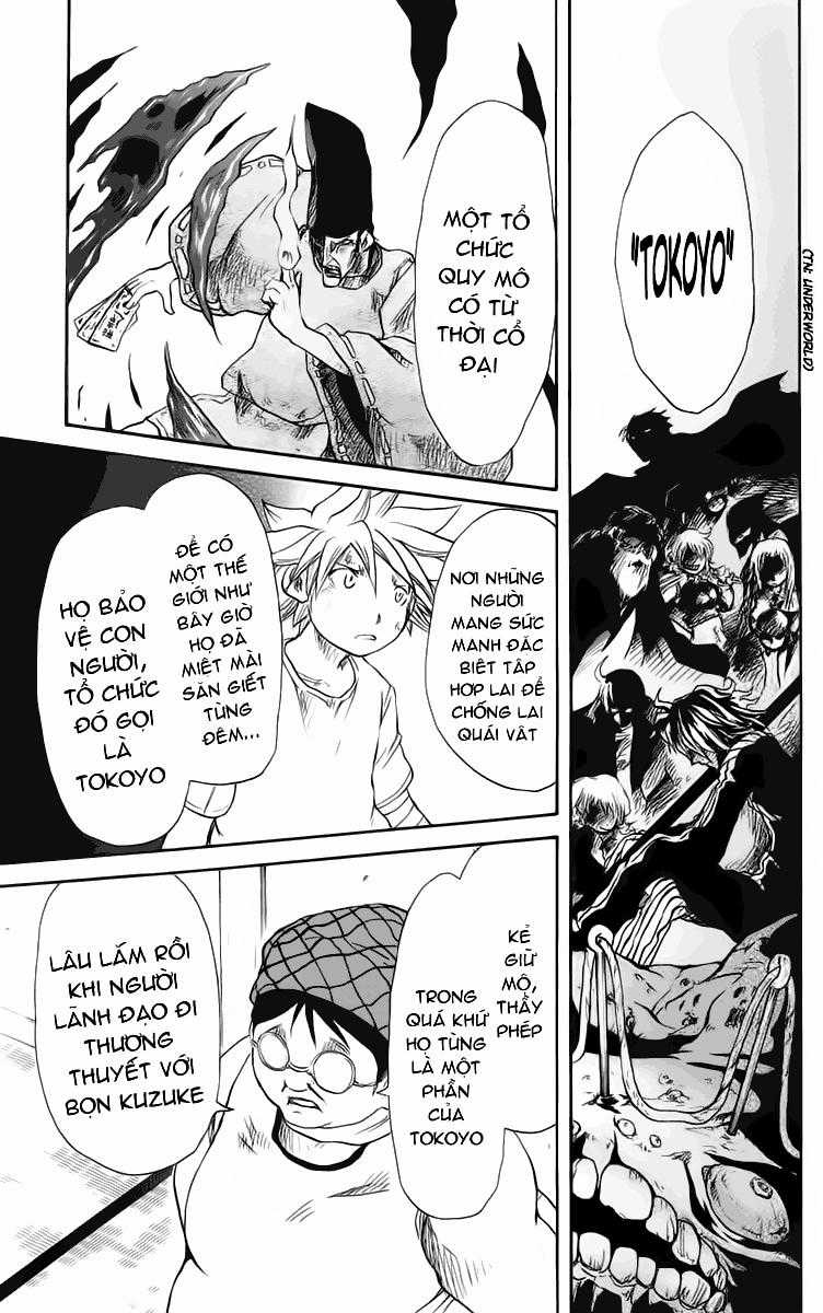 Cerberus(Dp) Chapter 23 trang 5