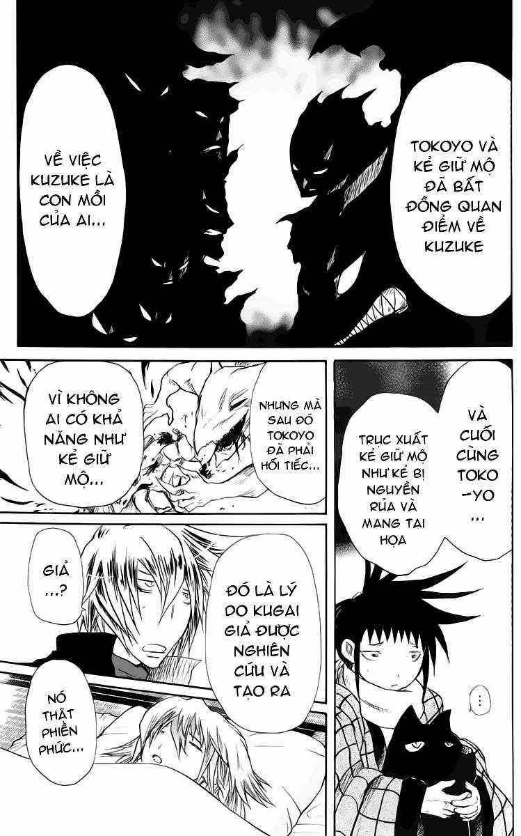 Cerberus(Dp) Chapter 23 trang 7