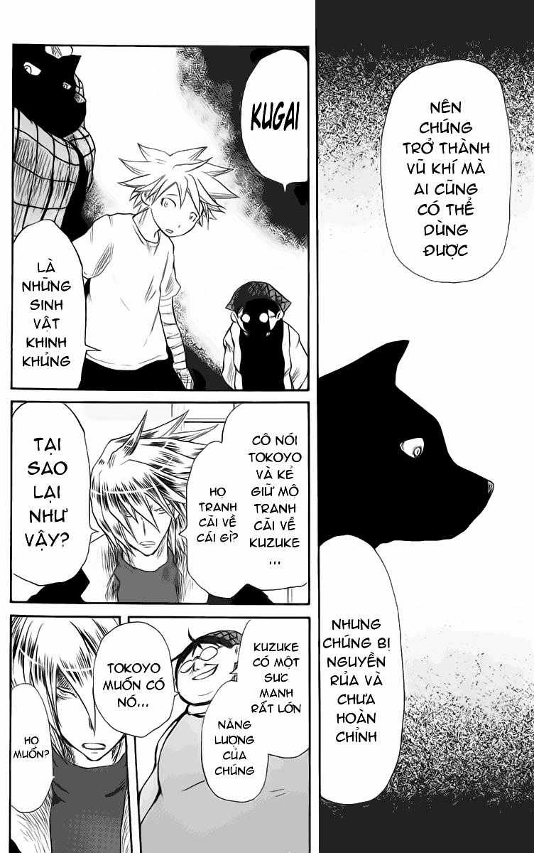 Cerberus(Dp) Chapter 23 trang 8