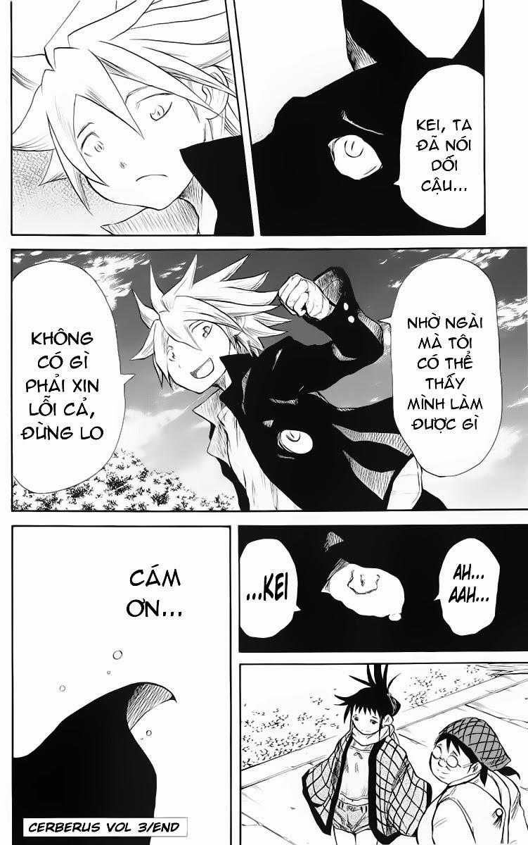 Cerberus(Dp) Chapter 24 trang 20