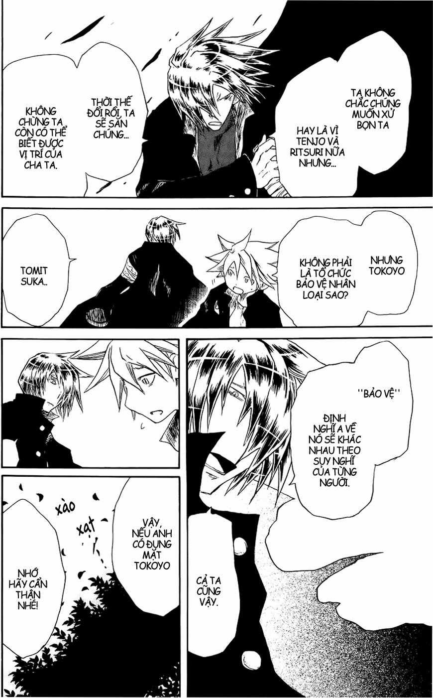 Cerberus(Dp) Chapter 25 trang 10