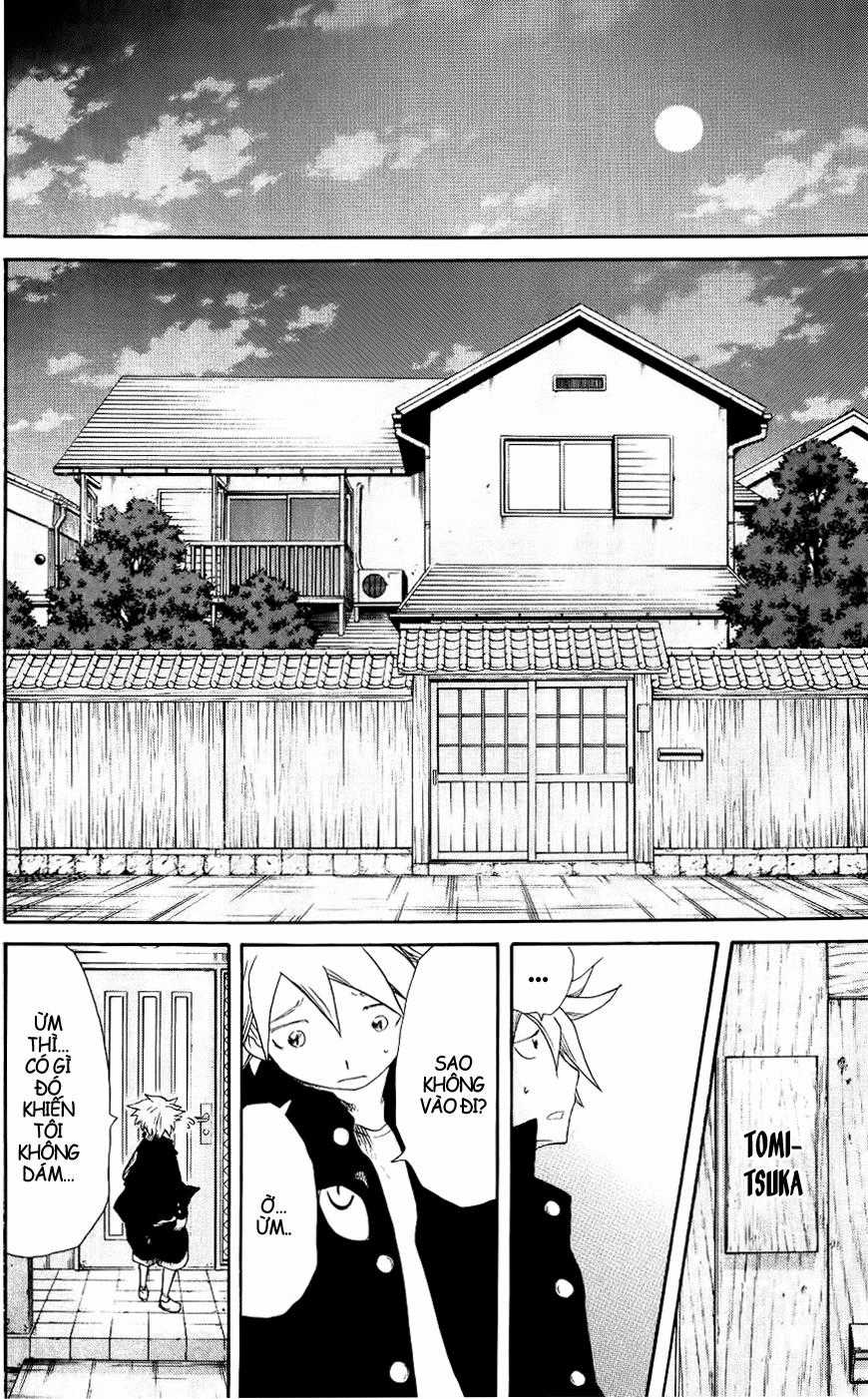 Cerberus(Dp) Chapter 25 trang 12