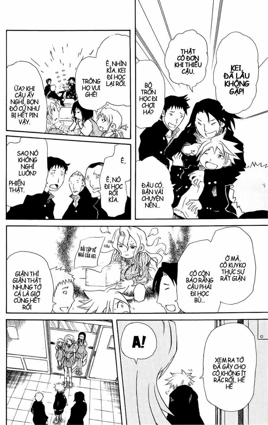 Cerberus(Dp) Chapter 25 trang 22