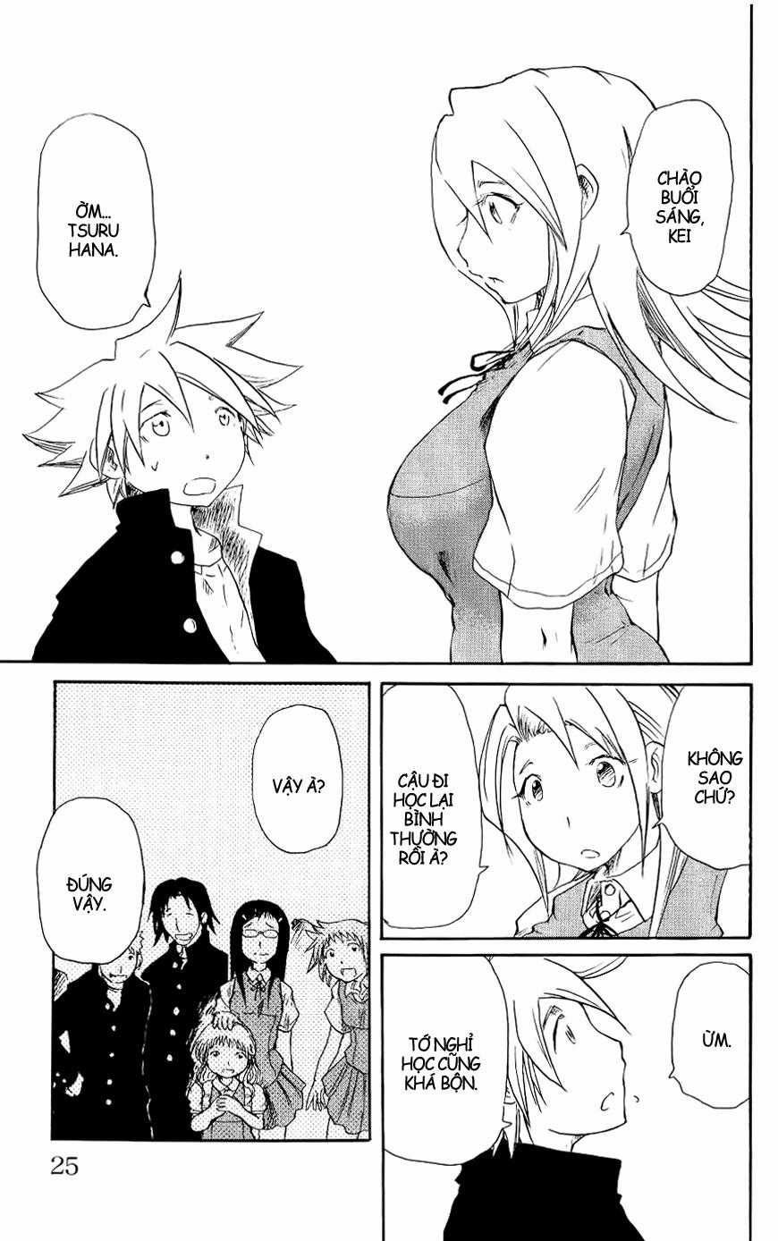 Cerberus(Dp) Chapter 25 trang 23