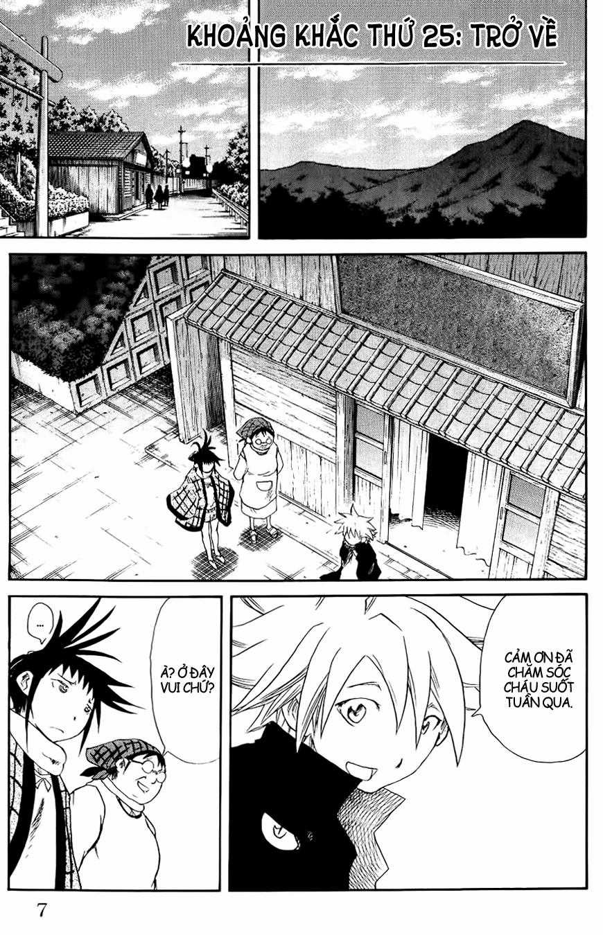 Cerberus(Dp) Chapter 25 trang 5