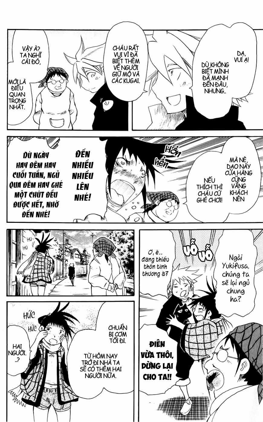 Cerberus(Dp) Chapter 25 trang 6