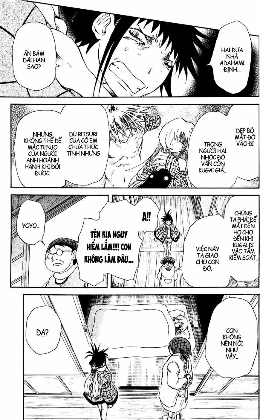 Cerberus(Dp) Chapter 25 trang 7