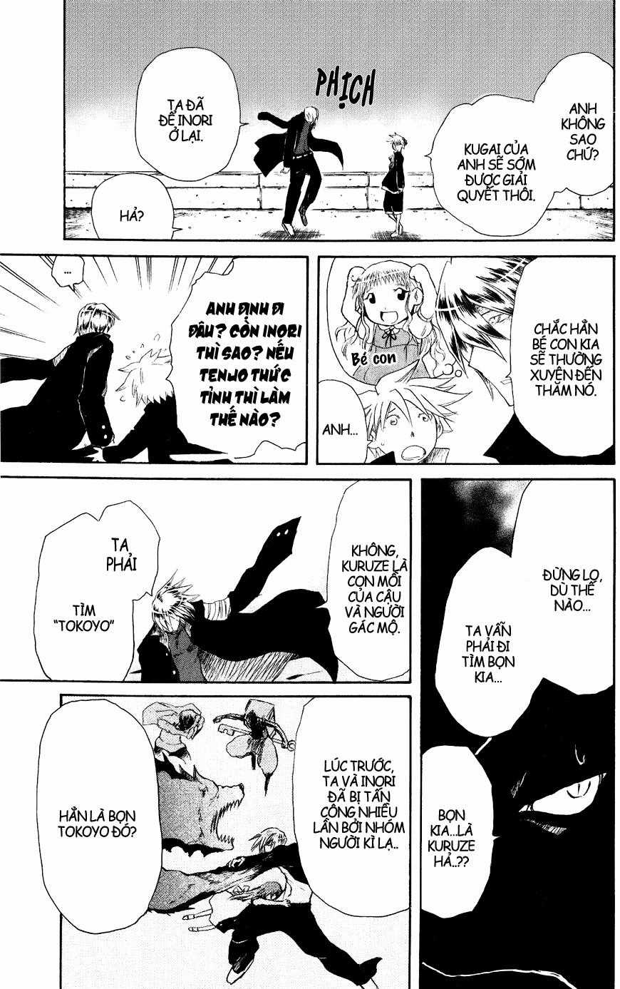 Cerberus(Dp) Chapter 25 trang 9