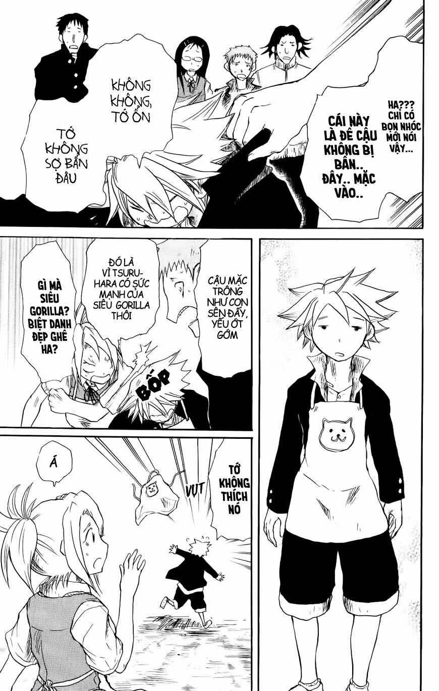 Cerberus(Dp) Chapter 26 trang 12