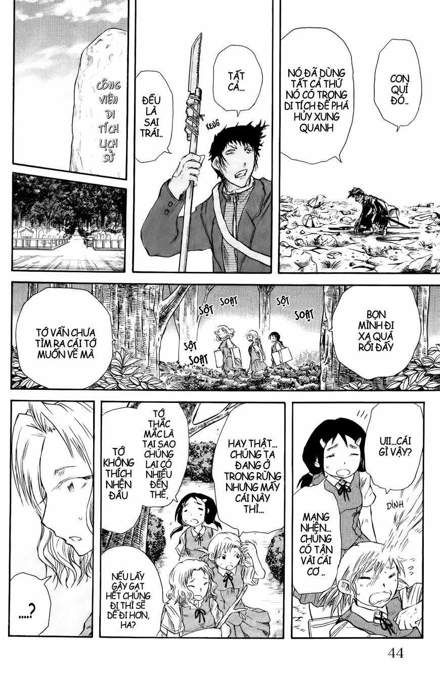 Cerberus(Dp) Chapter 26 trang 17