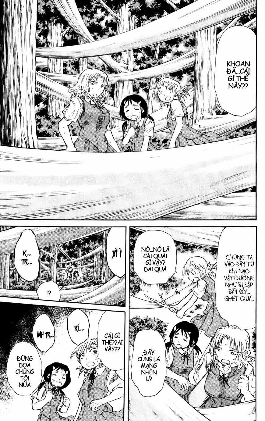 Cerberus(Dp) Chapter 26 trang 18