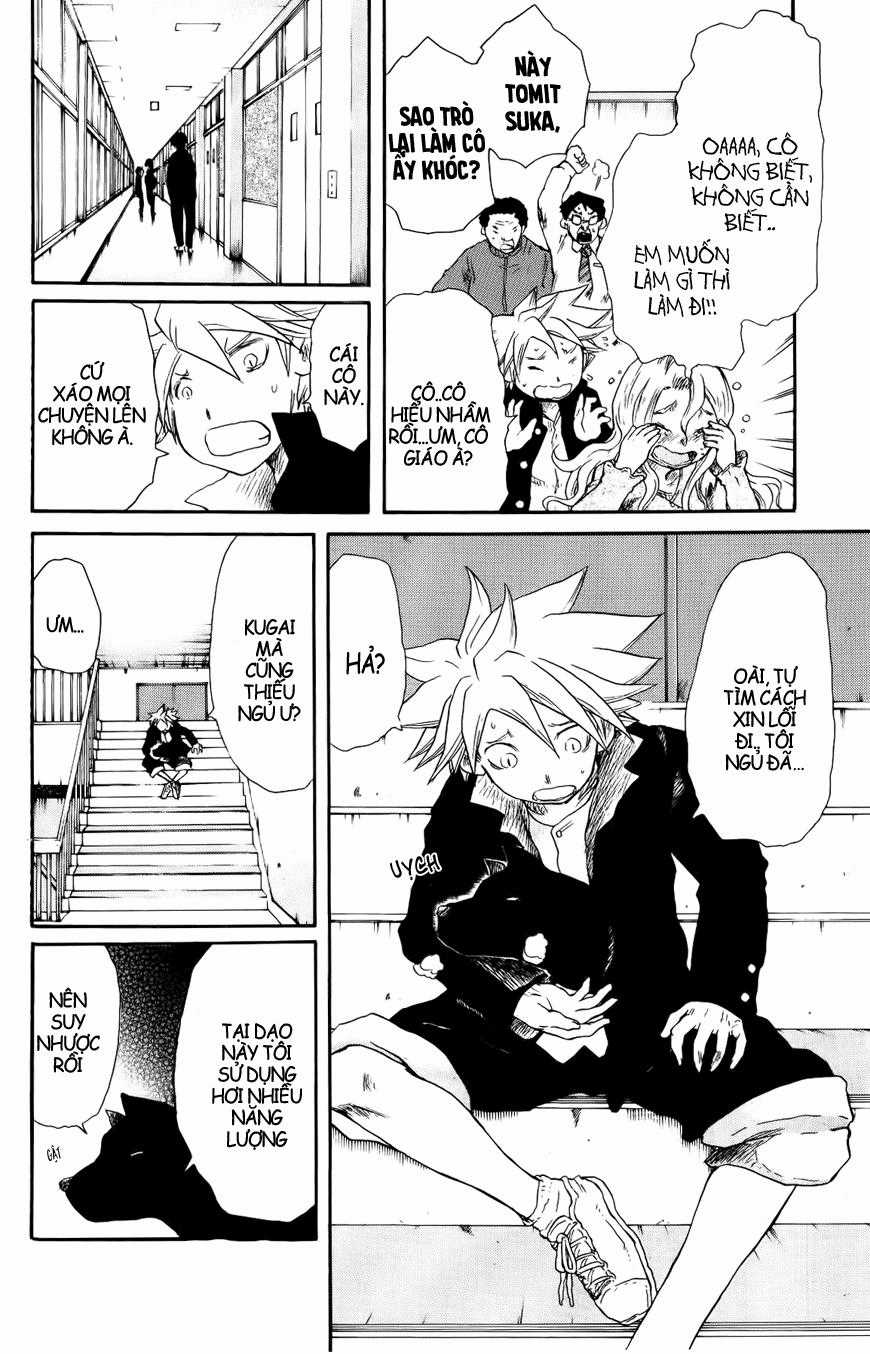 Cerberus(Dp) Chapter 26 trang 3