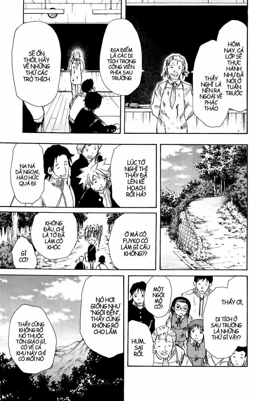 Cerberus(Dp) Chapter 26 trang 8