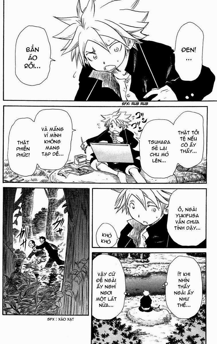 Cerberus(Dp) Chapter 27 trang 11