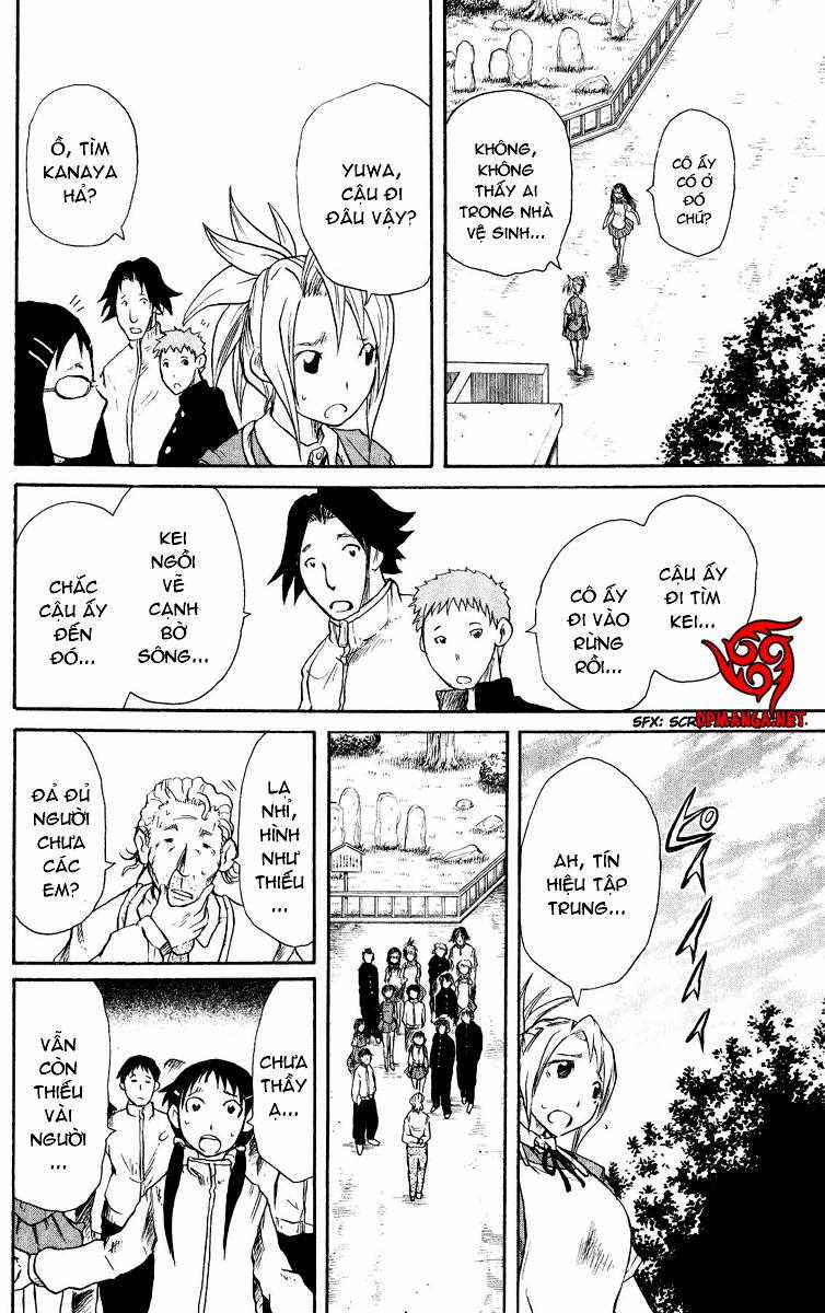 Cerberus(Dp) Chapter 27 trang 13