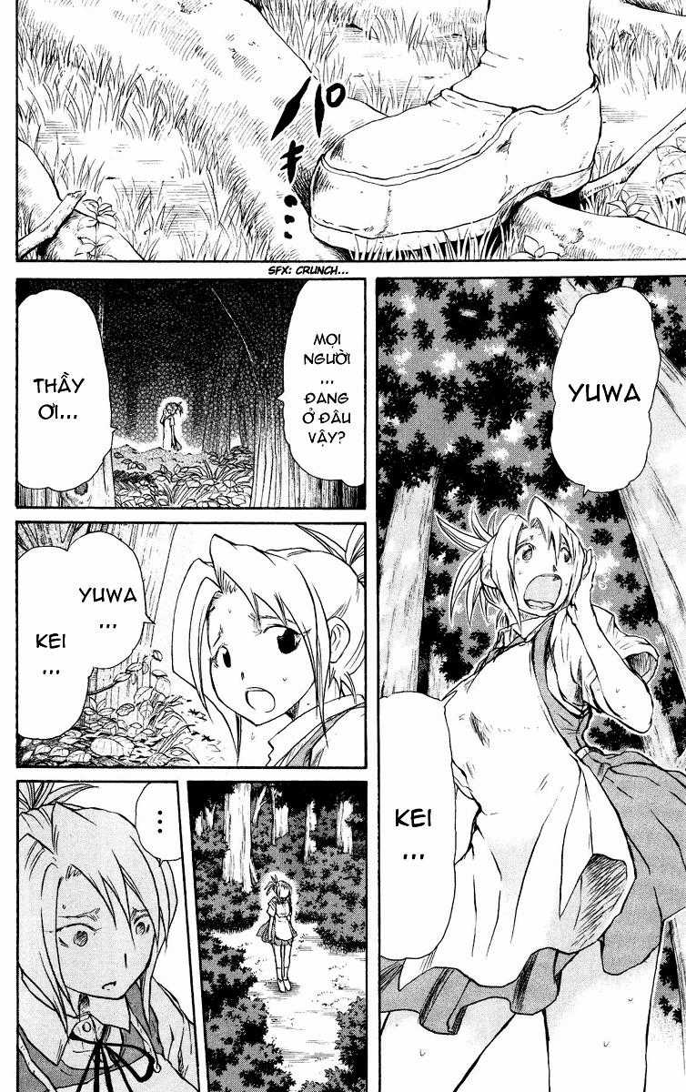 Cerberus(Dp) Chapter 27 trang 15