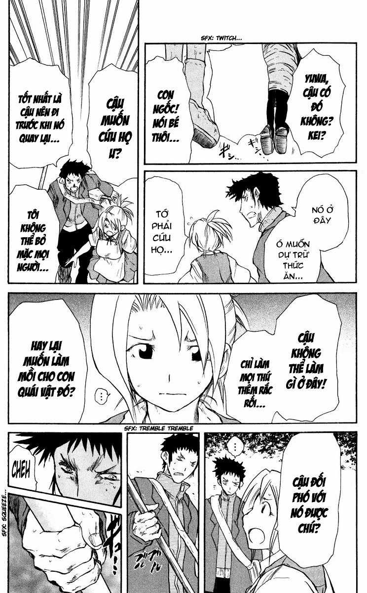 Cerberus(Dp) Chapter 27 trang 21