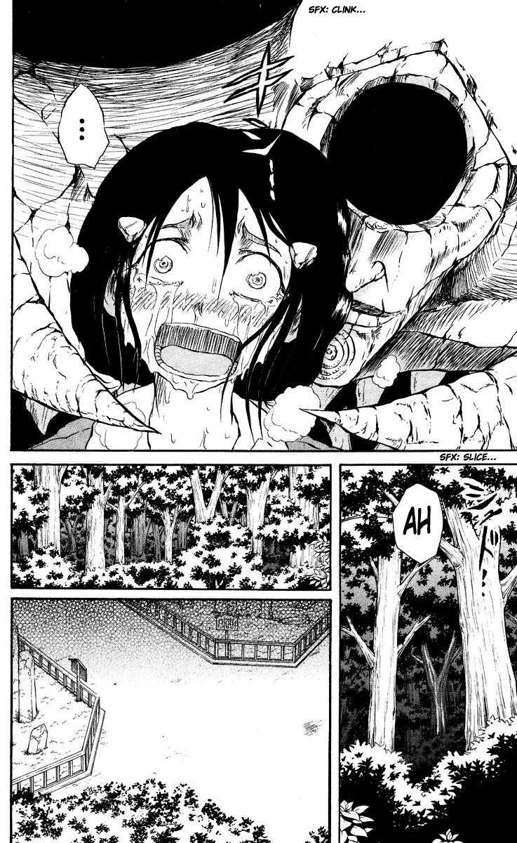 Cerberus(Dp) Chapter 27 trang 5