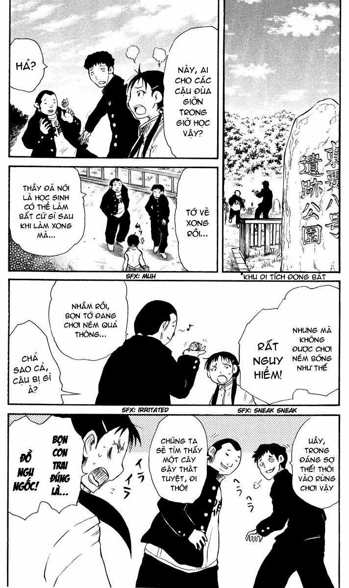 Cerberus(Dp) Chapter 27 trang 6