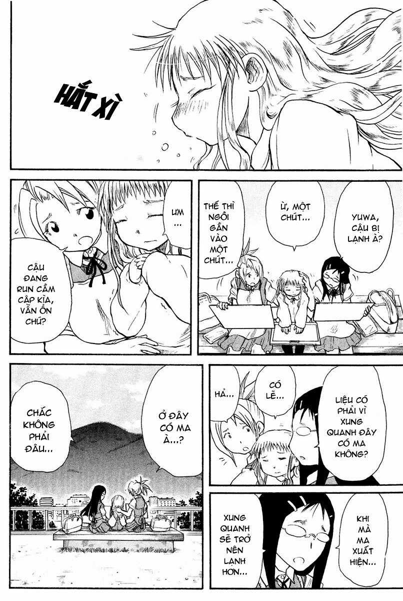 Cerberus(Dp) Chapter 27 trang 7