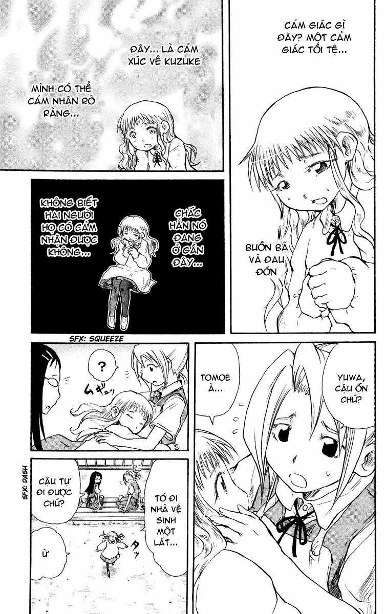 Cerberus(Dp) Chapter 27 trang 8