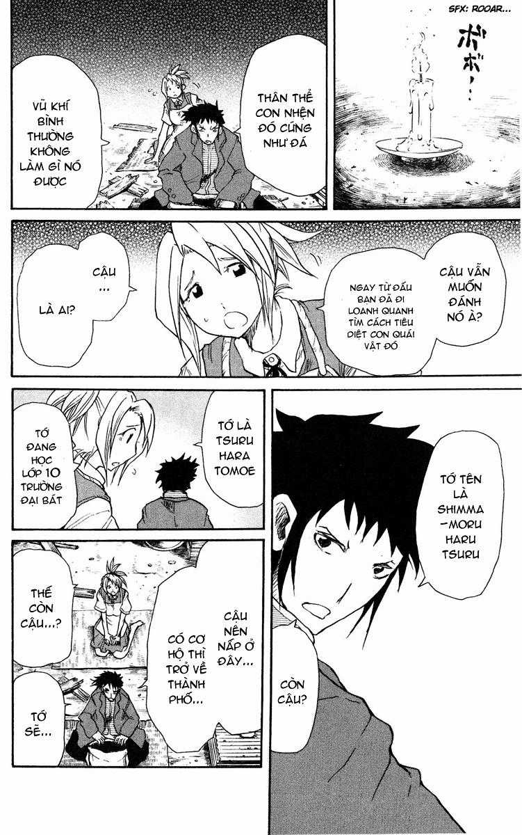 Cerberus(Dp) Chapter 28 trang 14