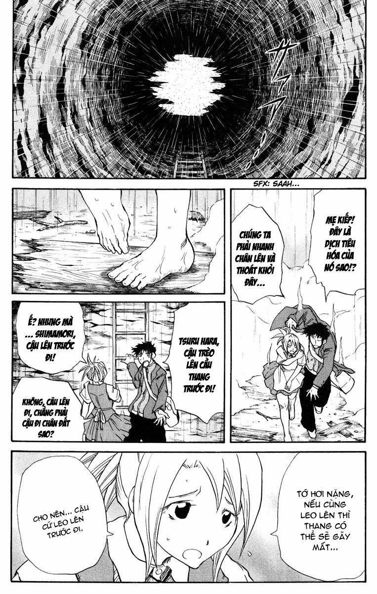 Cerberus(Dp) Chapter 29 trang 4