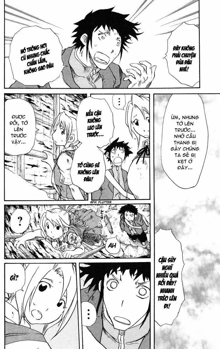 Cerberus(Dp) Chapter 29 trang 5