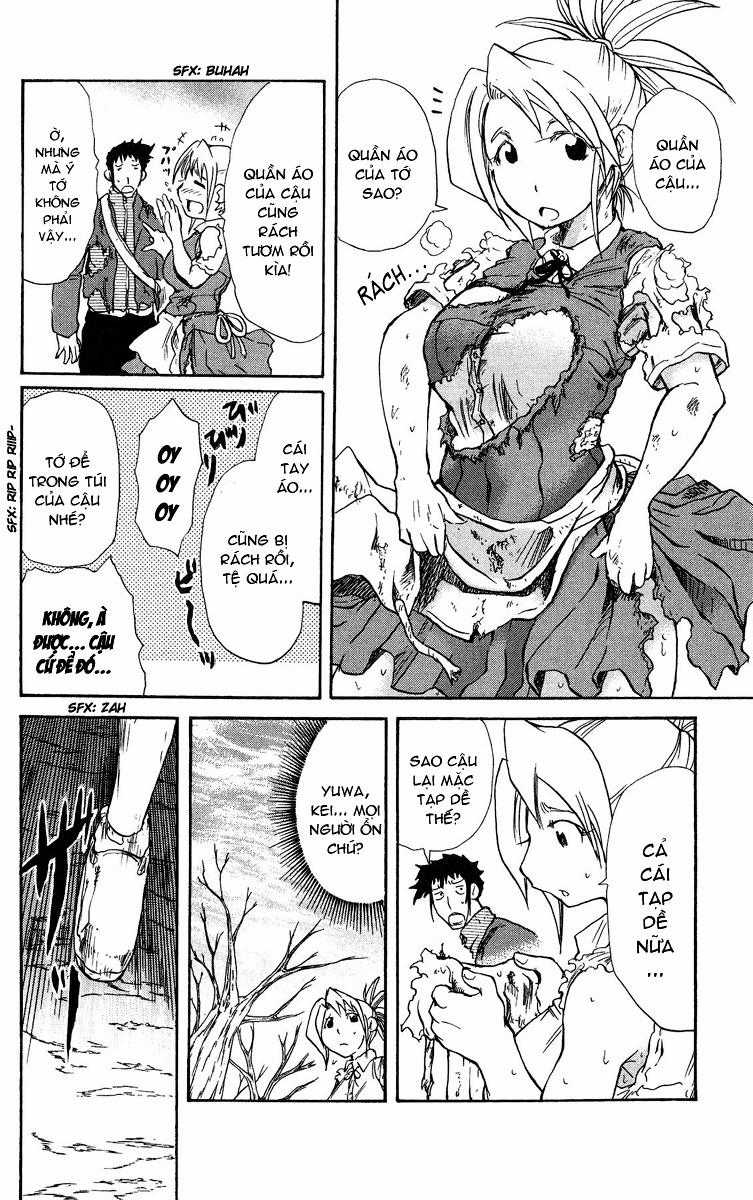 Cerberus(Dp) Chapter 29 trang 7