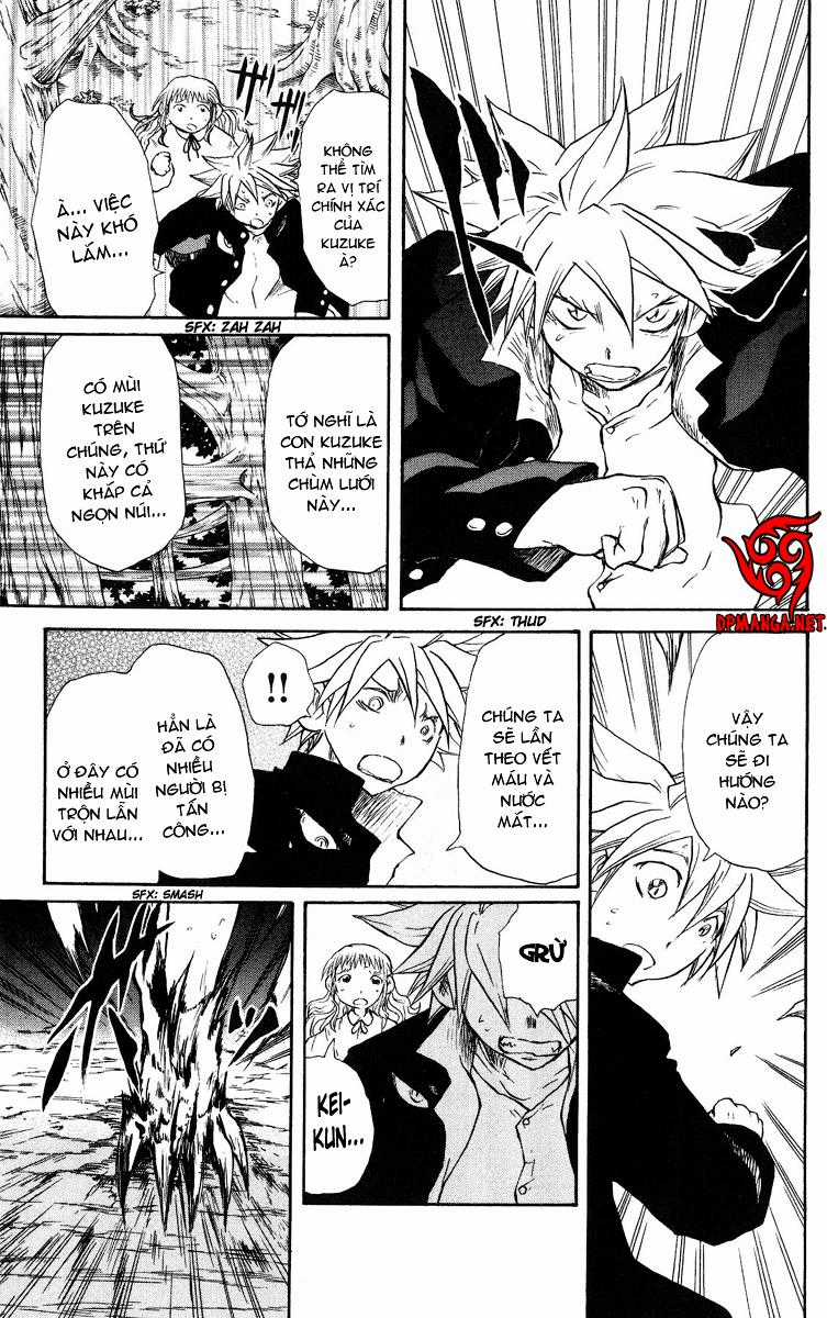 Cerberus(Dp) Chapter 29 trang 8