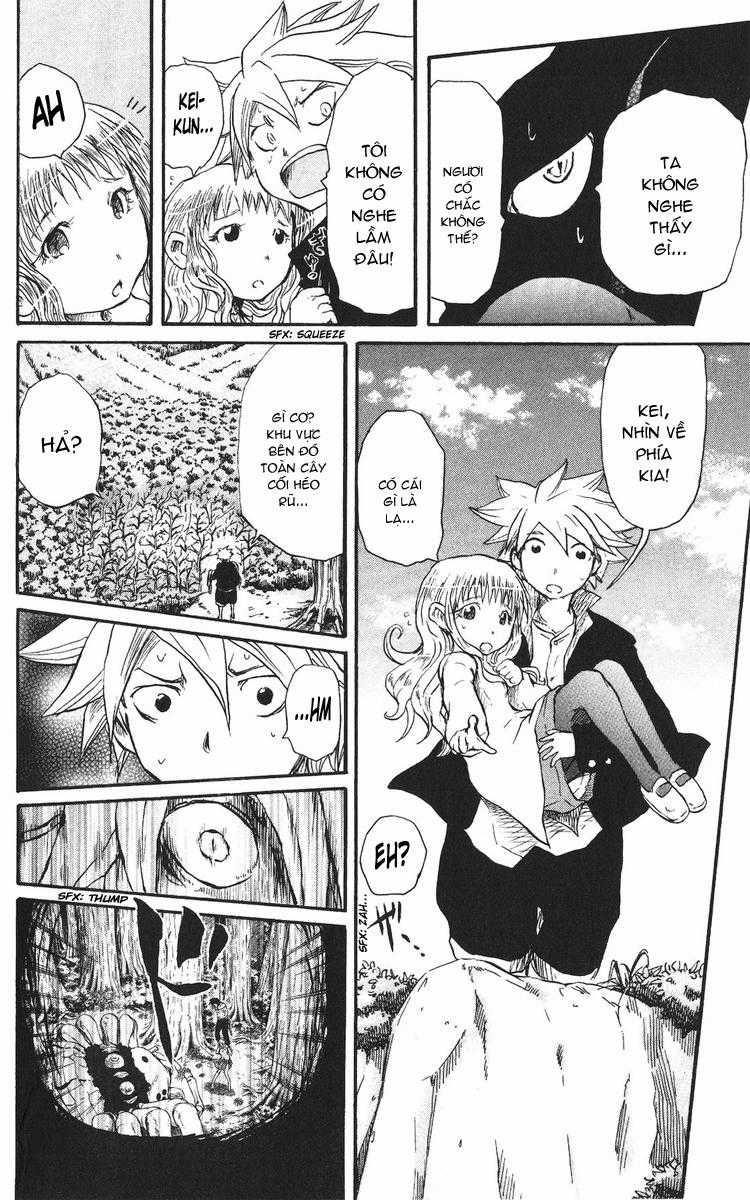 Cerberus(Dp) Chapter 31 trang 2