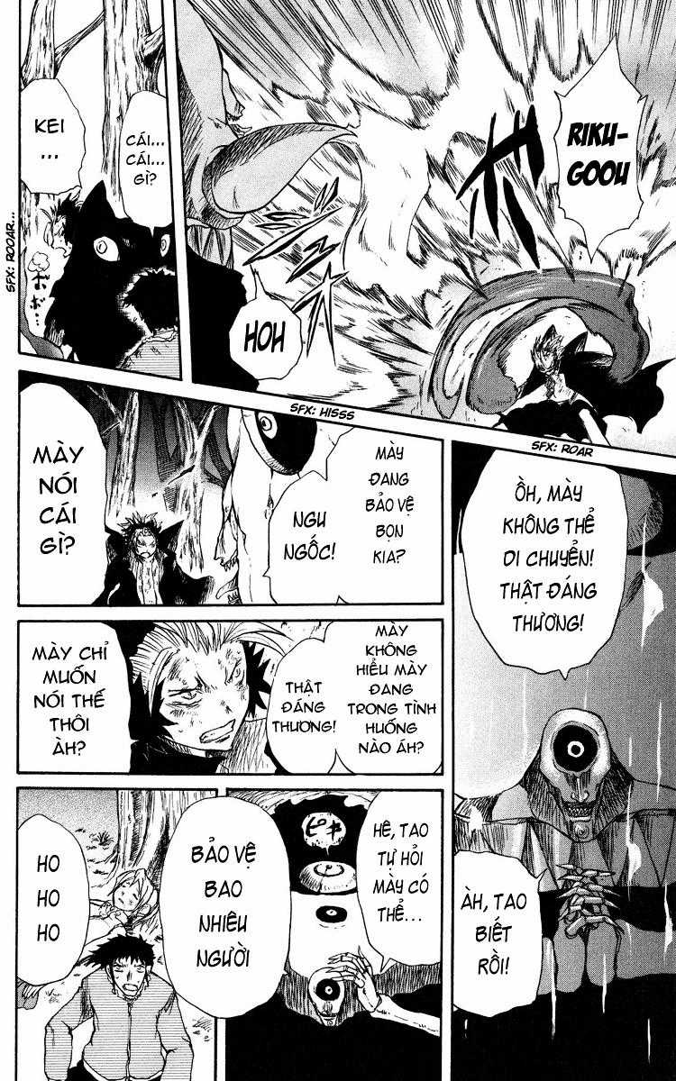 Cerberus(Dp) Chapter 32 trang 16