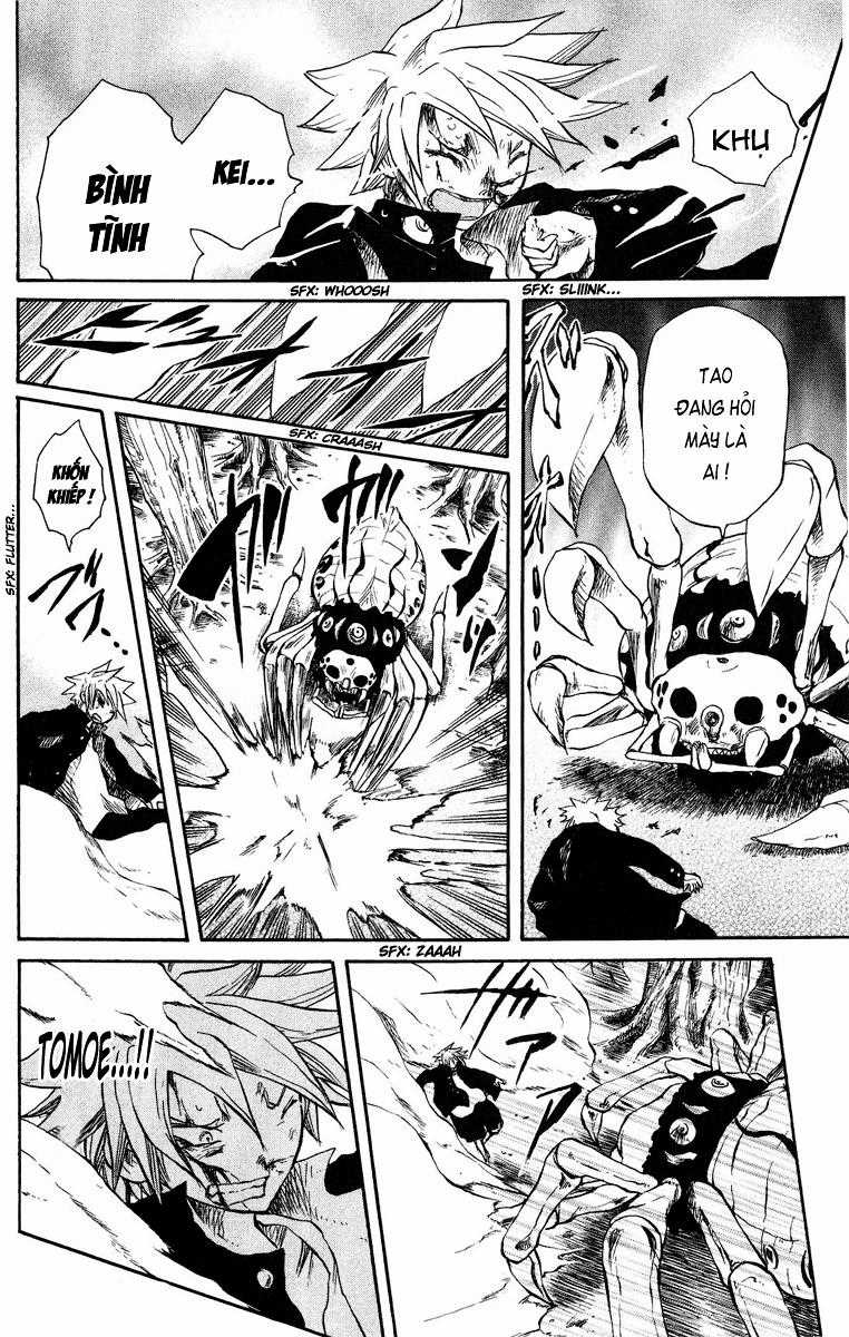 Cerberus(Dp) Chapter 32 trang 4