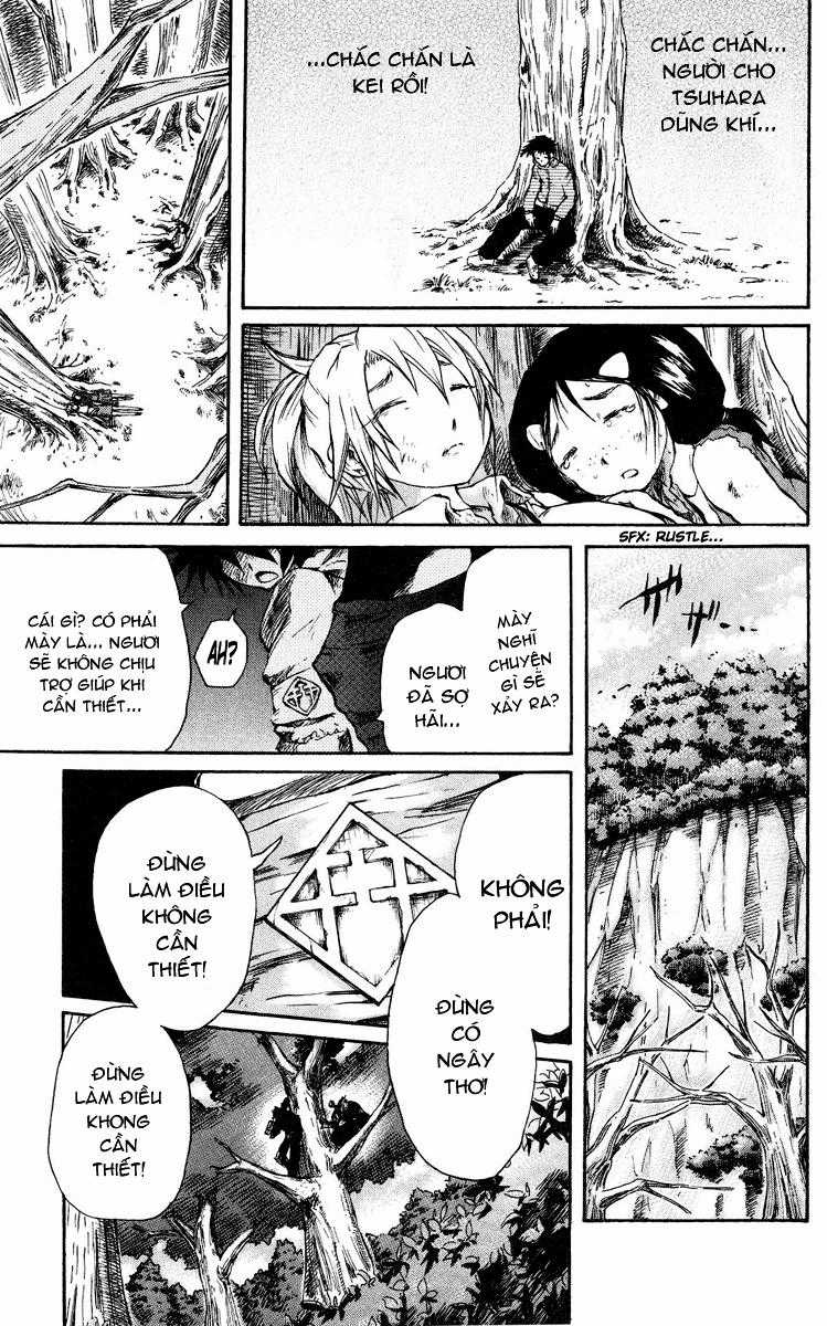 Cerberus(Dp) Chapter 34 trang 13