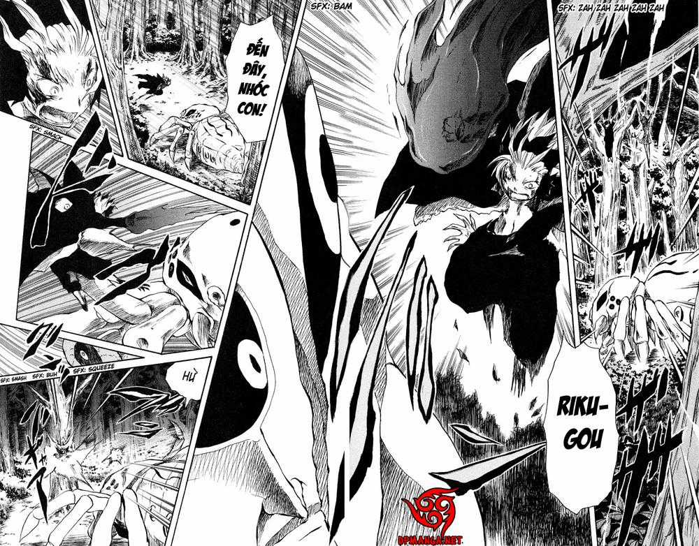 Cerberus(Dp) Chapter 34 trang 20