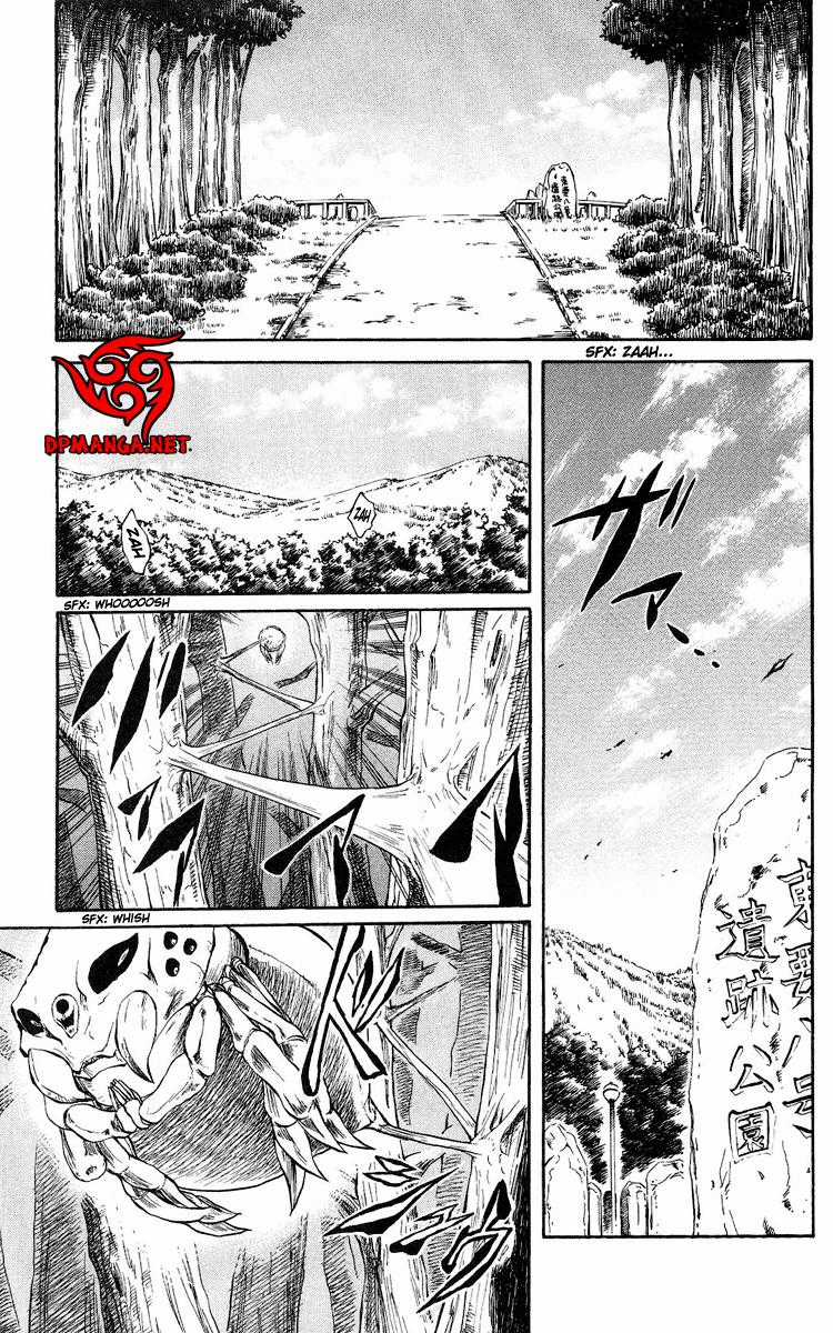 Cerberus(Dp) Chapter 34 trang 5
