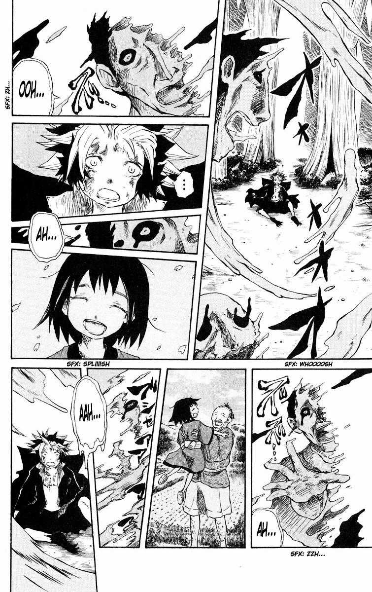 Cerberus(Dp) Chapter 35 trang 7