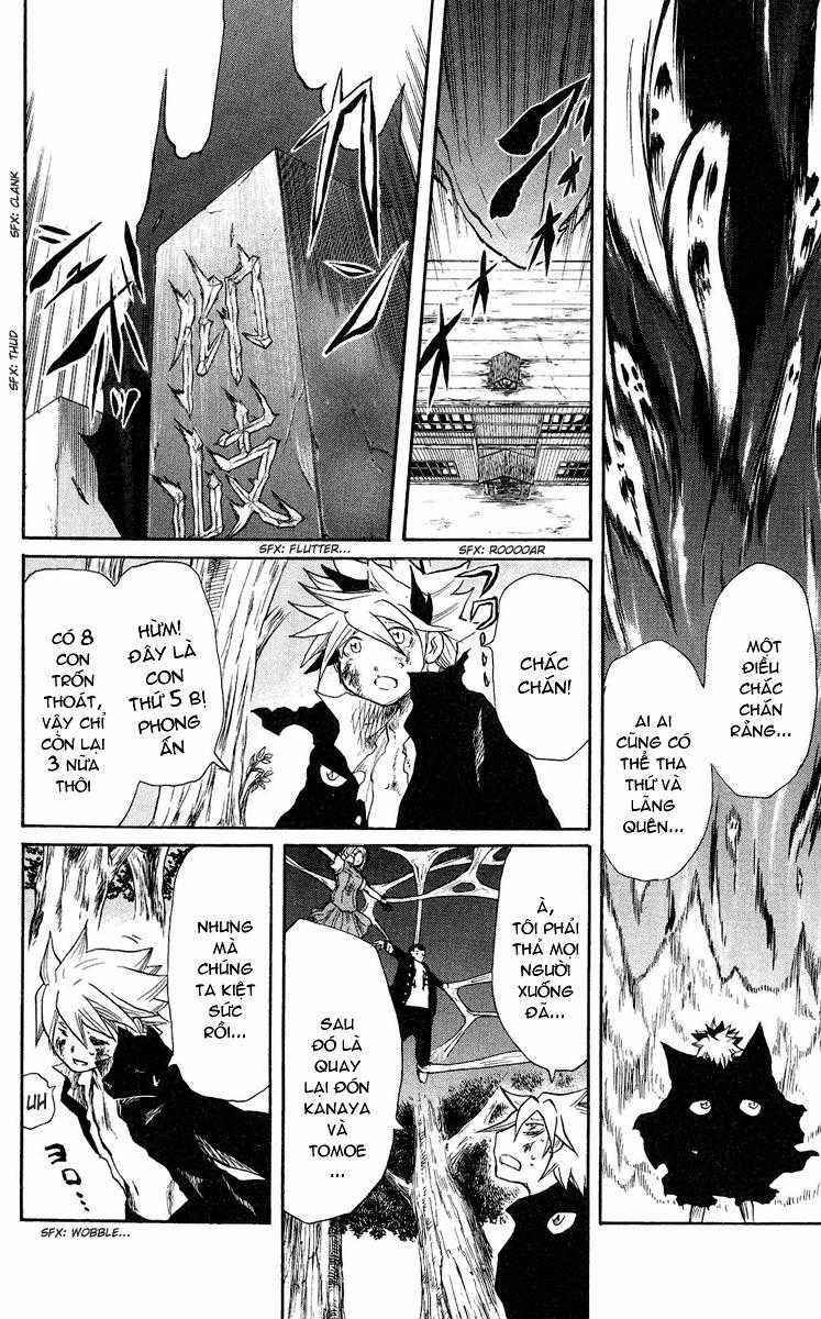 Cerberus(Dp) Chapter 36 trang 2