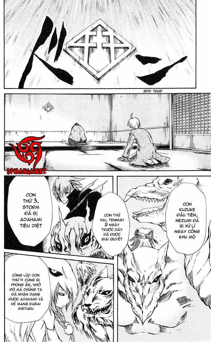 Cerberus(Dp) Chapter 36 trang 4