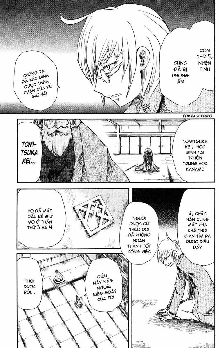 Cerberus(Dp) Chapter 36 trang 5