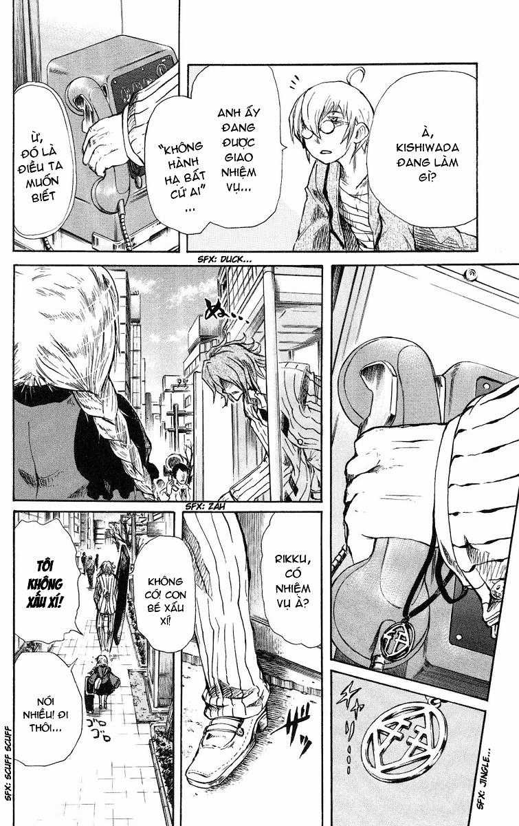 Cerberus(Dp) Chapter 36 trang 6