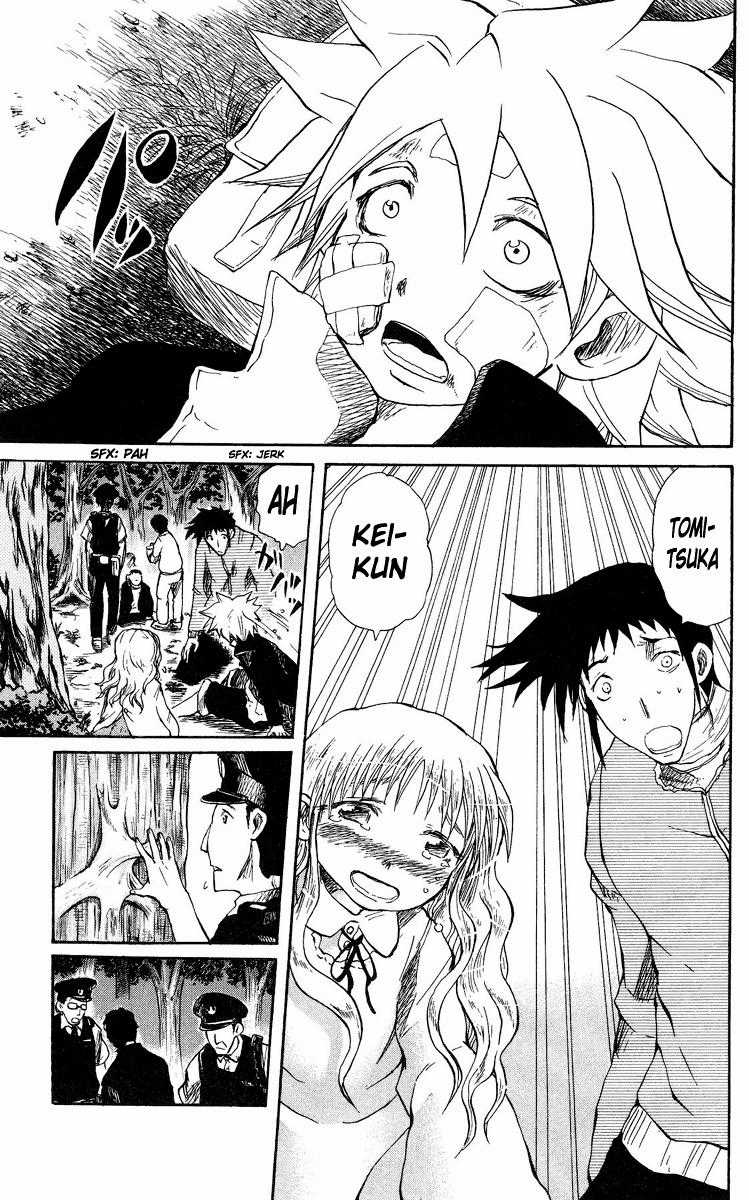 Cerberus(Dp) Chapter 36 trang 9