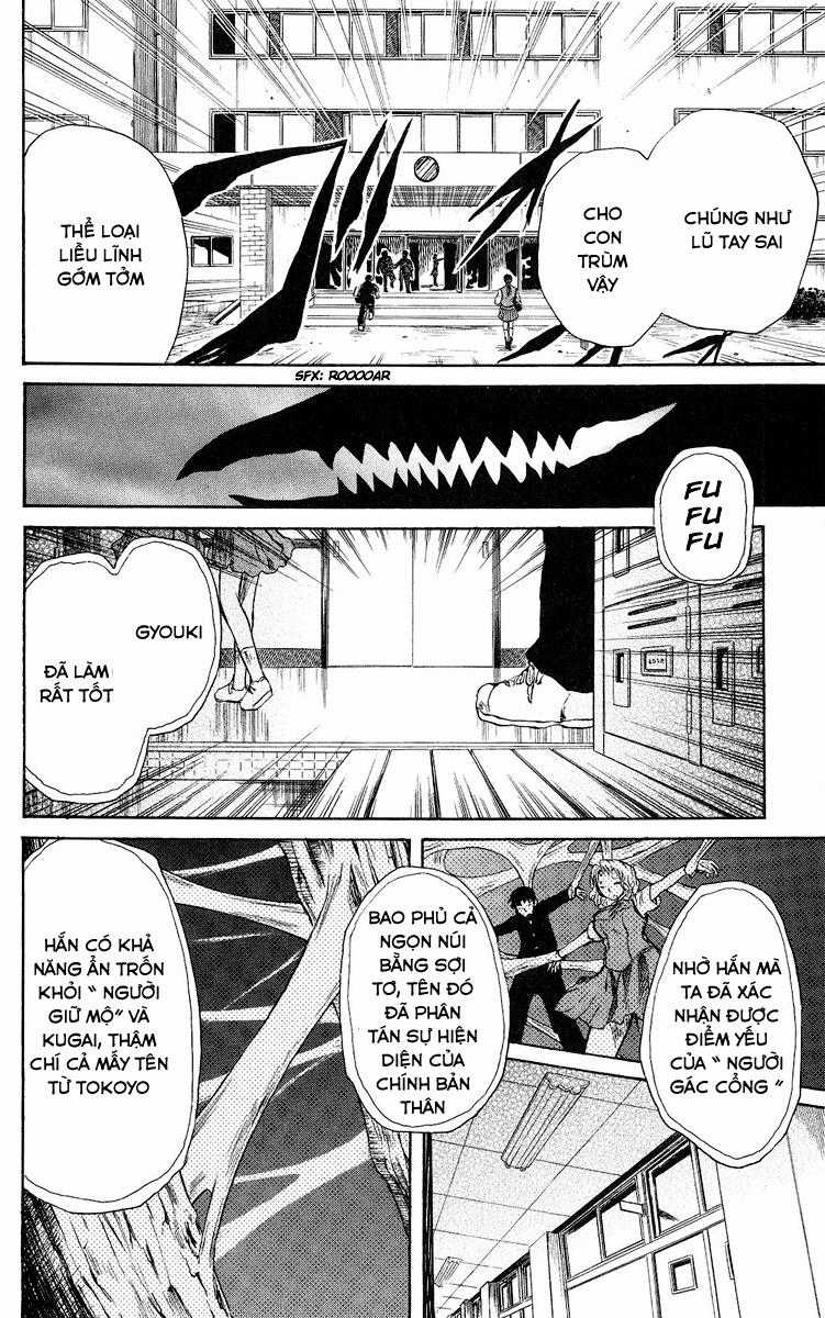 Cerberus(Dp) Chapter 37 trang 10