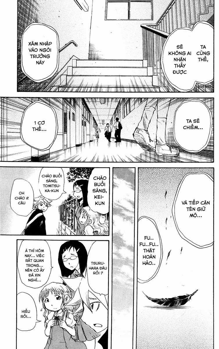 Cerberus(Dp) Chapter 37 trang 11