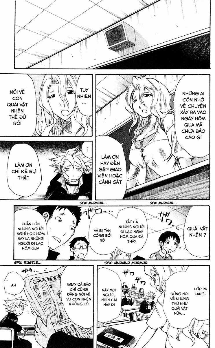 Cerberus(Dp) Chapter 37 trang 13